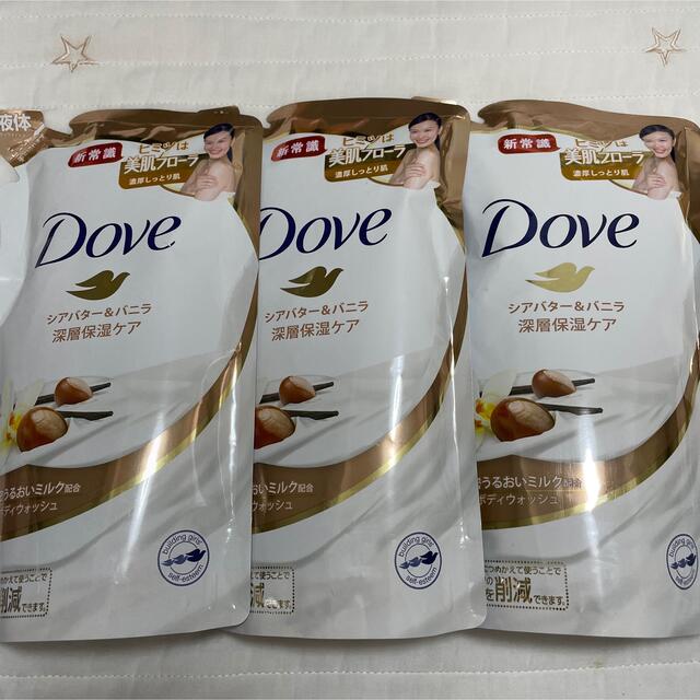 Unilever(ユニリーバ)のダヴ　ボディウォッシュ コスメ/美容のボディケア(ボディソープ/石鹸)の商品写真