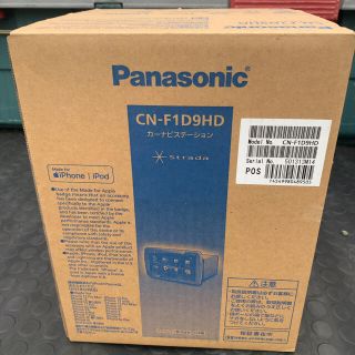 パナソニック(Panasonic)の【新品未使用】Panasonicストラーダ CN-F1D9HD(カーナビ/カーテレビ)