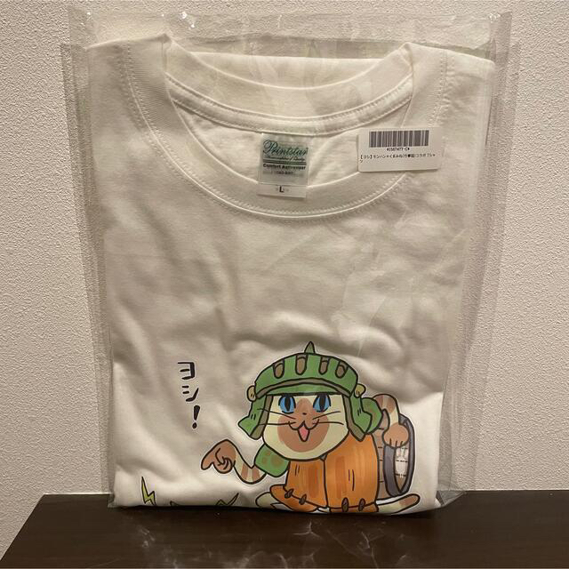 モンハン　くまみね　コラボTシャツ　ヨシ！ メンズのトップス(Tシャツ/カットソー(半袖/袖なし))の商品写真