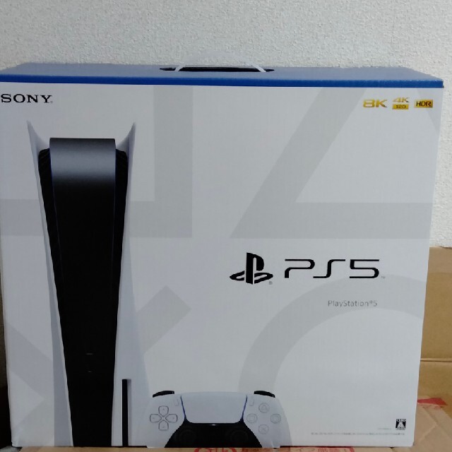 PlayStation - PS5 playstation5 CFI-1100A 01 ディスクドライブ搭載