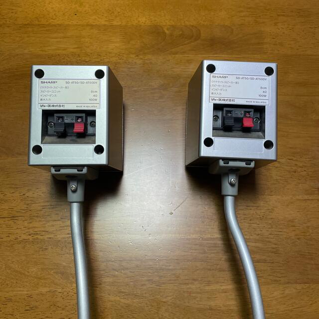 SHARP/SD-AT500VコンパクトSPシステムスタンドセット中古完動