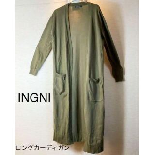 イング(INGNI)のINGNI イング ロングカーディガン グリーン 古着 中古　おしゃれ(カーディガン)