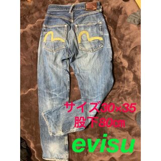 エビス(EVISU)の古着「エビス　ジーパン」サイズ30×35 股下80㎝(デニム/ジーンズ)