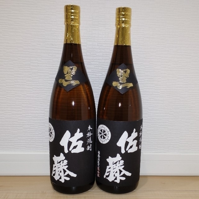 芋焼酎 佐藤 黒麹仕込み 25度 1800ml 2本セット