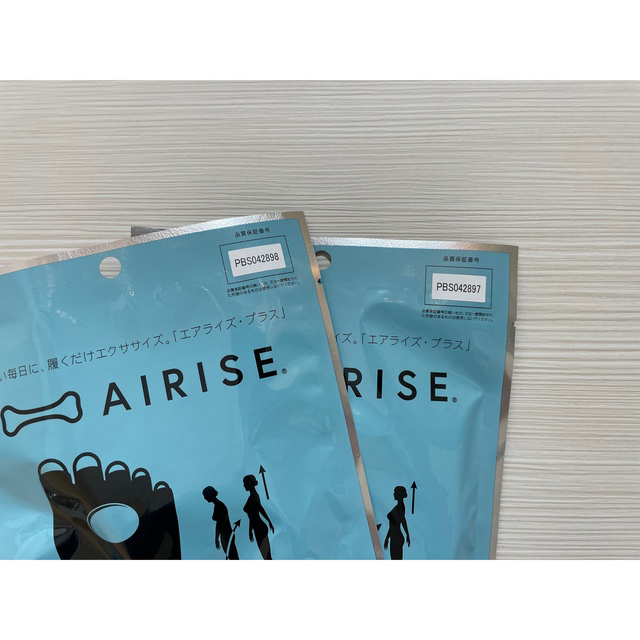 【セット割】［ベージュ/S］エアライズプラス AIRISE Plus 2足セット