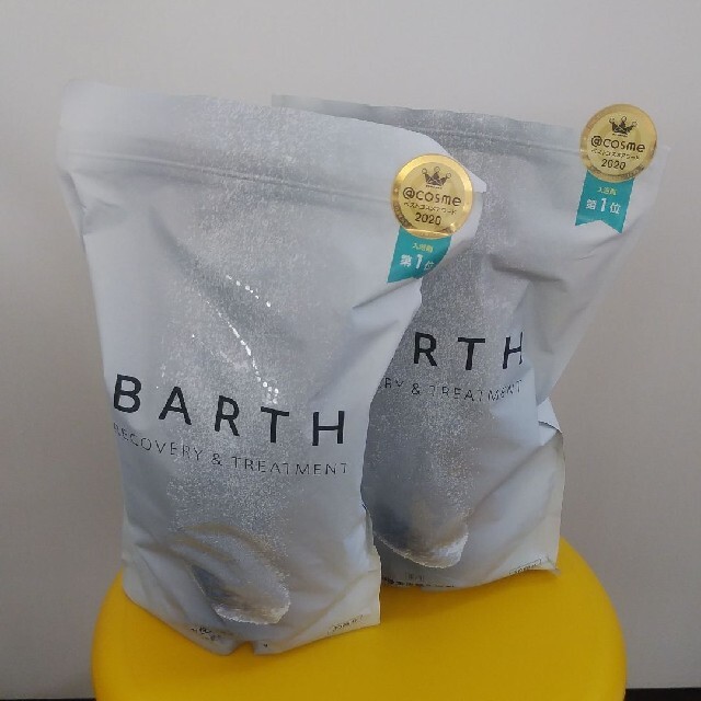 2袋 薬用 BARTH 中性重炭酸入浴剤 90錠×2(約二ヶ月分) 新品未開封