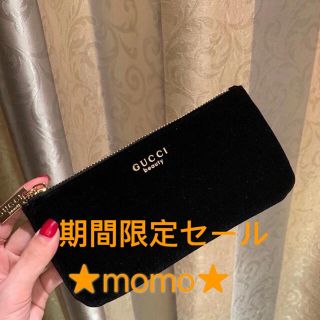 グッチ(Gucci)の新品　★グッチ　ポーチ　化粧ポーチ　コスメポーチ　ブラック　スモール(ポーチ)