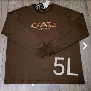 新作!D.A.D デーアーデー メンズ大きいサイズ 新作 ロングTシャツ 5Ｌ(Tシャツ/カットソー(七分/長袖))