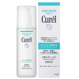 キュレル(Curel)のキュレル 化粧水II しっとり 150ml 新品 (日用品/生活雑貨)