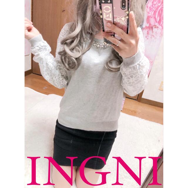 INGNI(イング)の4443.INGNI 薄手ニット 刺繍レース 胸元ビジュートップス レディースのトップス(ニット/セーター)の商品写真
