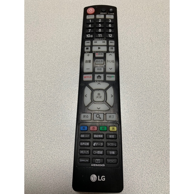 LG 55UJ6500 55型 TV テレビ