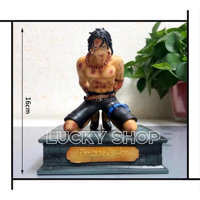 アウトレット One Piece ワンピース エース 火拳のエース フィギュア 海外限定品 24時間限定 Www Thepineridgeresort Com