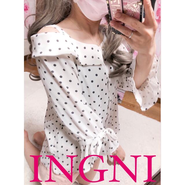 INGNI(イング)の4447.INGNI ドット柄 オフショルダー リボンスリーブ トップス レディースのトップス(カットソー(長袖/七分))の商品写真