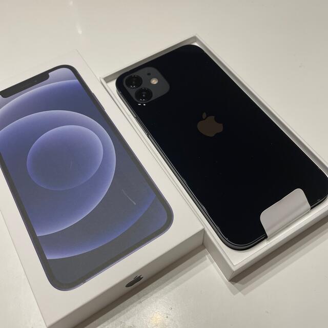 iPhone12 ブラック　SIMロックフリー