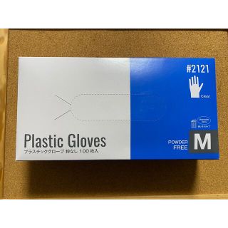 プラスチックグローブ（M）100枚(日用品/生活雑貨)