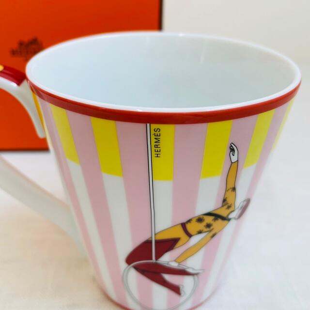 HERMES - HERMES エルメス サーカス NEW マグカップ 250ml HERMES - HERMES エルメス サーカス NEW マグカップ 250ml