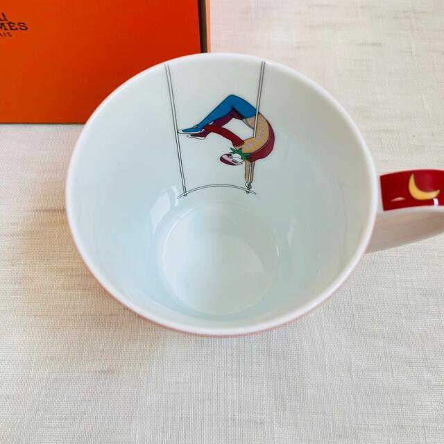 HERMES - HERMES エルメス サーカス NEW マグカップ 250ml HERMES - HERMES エルメス サーカス NEW マグカップ 250ml