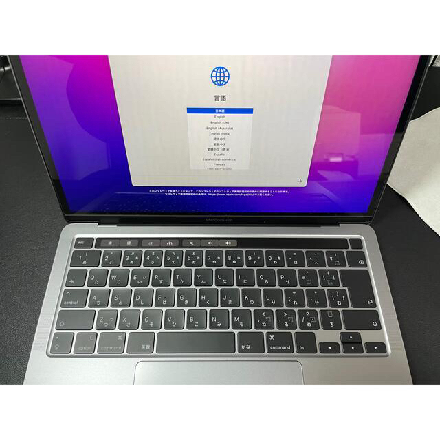 <MacBook Pro 13インチ2019 > 1TB