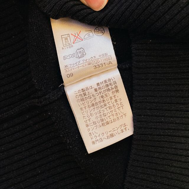 COMME CA ISM - スクールベスト 110サイズの通販 by picnic's shop|コムサイズムならラクマ COMME CA ISM - スクールベスト 110サイズの通販 by picnic's shop|コムサイズムならラクマ
