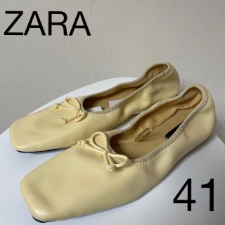 ザラ(ZARA)のヒロママ様専用　新品　ZARA  ソフトレザーフラットシューズ　41(バレエシューズ)