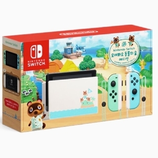Nintendo Switch - Nintendoswitch あつまれどうぶつの森同梱版 未使用 ...