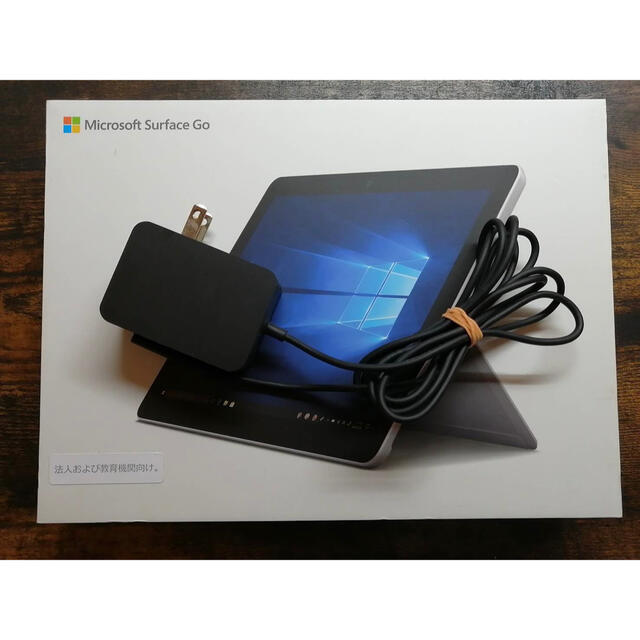 PC/タブレットMicrosoft Surface go model:1824 法人教育機関向け