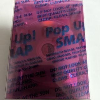 スマップ(SMAP)のSMAP/Pop Up!SMAP LIVE!思ったより飛んじゃいました!ツアー(アイドル)