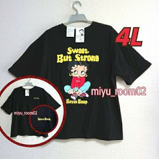 【まぁちゃん様専用☆】Tシャツ(半袖シャツ)4L(Tシャツ(半袖/袖なし))