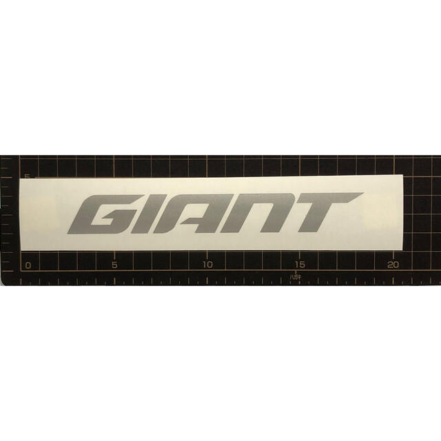 Giant(ジャイアント)のジャイアント カッティングステッカー スポーツ/アウトドアの自転車(その他)の商品写真