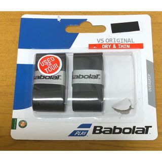 バボラ(Babolat)のグリップテープ　バボラ(その他)