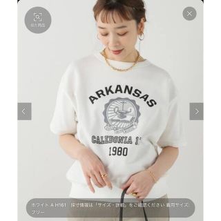 プラージュ(Plage)の【JANE SMITH/ジェーンスミス】 SP ショートスリーブ スウェット(Tシャツ(半袖/袖なし))