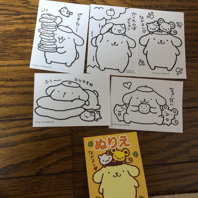 ポムポムプリン(ポムポムプリン)のポムポムプリン塗り絵　　ポムポムプリンぬりえ5枚 サンリオ インテリア/住まい/日用品の文房具(その他)の商品写真