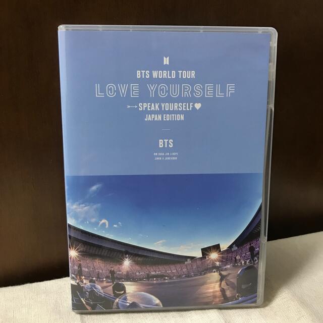 防弾少年団(BTS)(ボウダンショウネンダン)のBTS 2019 SPEAK YOURSELF inヤンマースタジアム長居 エンタメ/ホビーのDVD/ブルーレイ(ミュージック)の商品写真