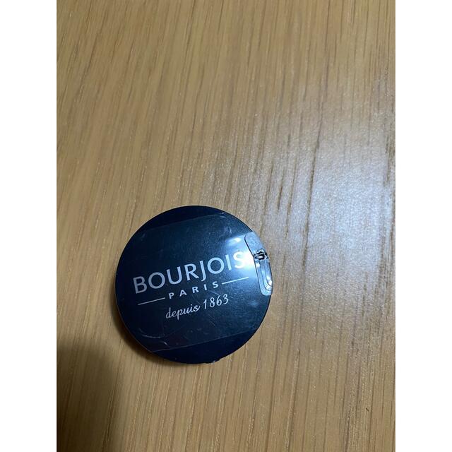 bourjois(ブルジョワ)のブルジョワ　オンブルポピエールN 06 アイシャドウ コスメ/美容のベースメイク/化粧品(アイシャドウ)の商品写真