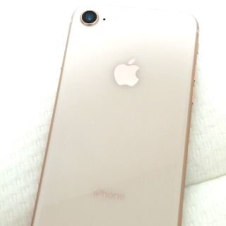 iphone8 ピンクゴールド64GB(スマートフォン本体)