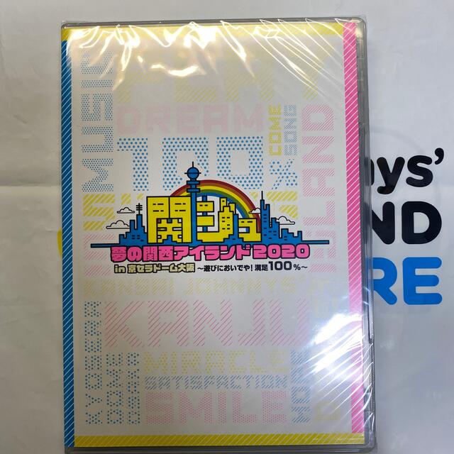 登坂広臣サイン 登坂広臣サイン