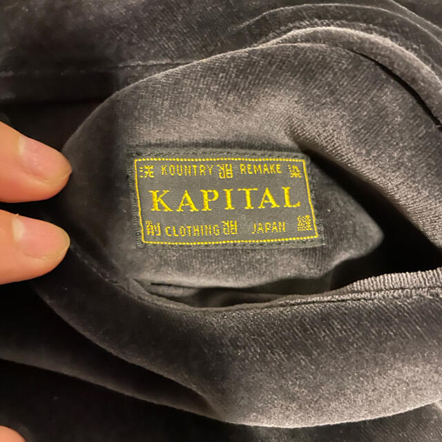 定価販売 kapital 硫化別珍 スーベニアJKT(レインスカル) 2022年