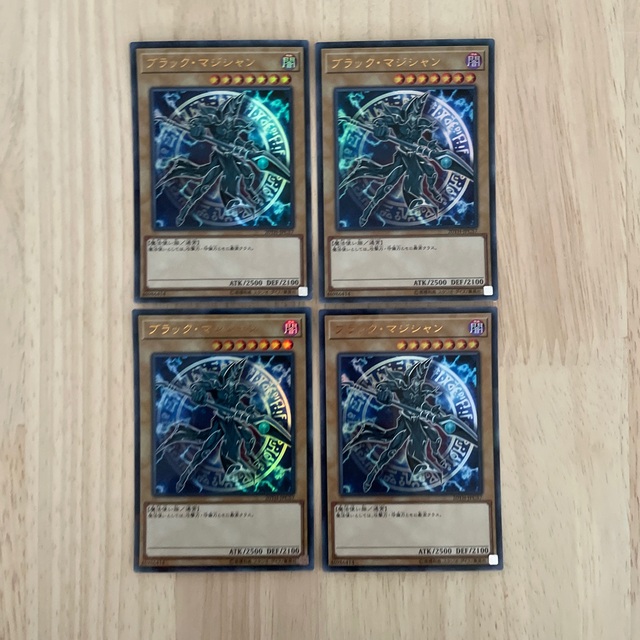 KONAMI(コナミ)の遊戯王　ブラック　マジシャン エンタメ/ホビーのトレーディングカード(シングルカード)の商品写真