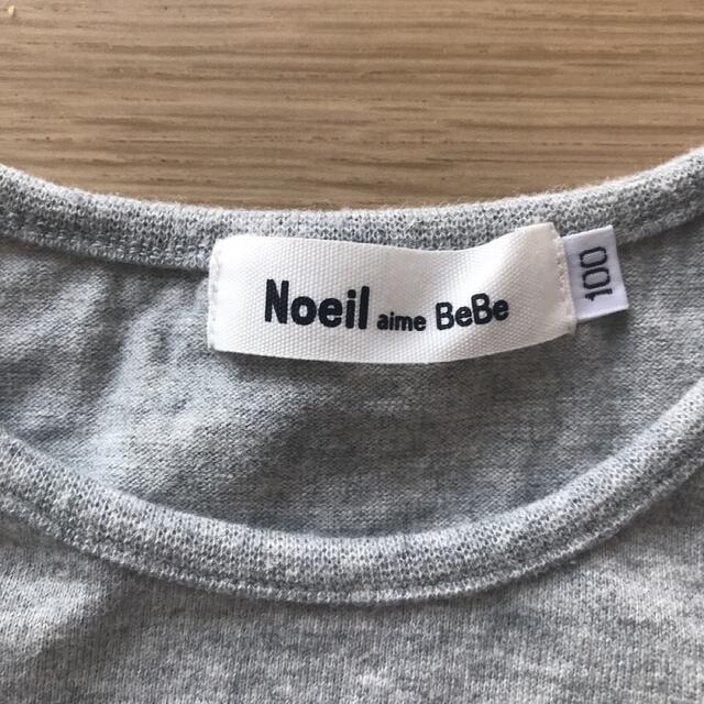 BEBE Noeil(ベベノイユ)の美品　Noeil aime BeBe  100サイズ キッズ/ベビー/マタニティのキッズ服女の子用(90cm~)(Tシャツ/カットソー)の商品写真