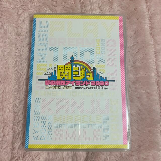 関ジュ夢の関西アイランド　DVD