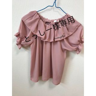 アルジー(ALGY)の【とっしー様専用】ALGY   トップス    140  カラー···(Tシャツ/カットソー)