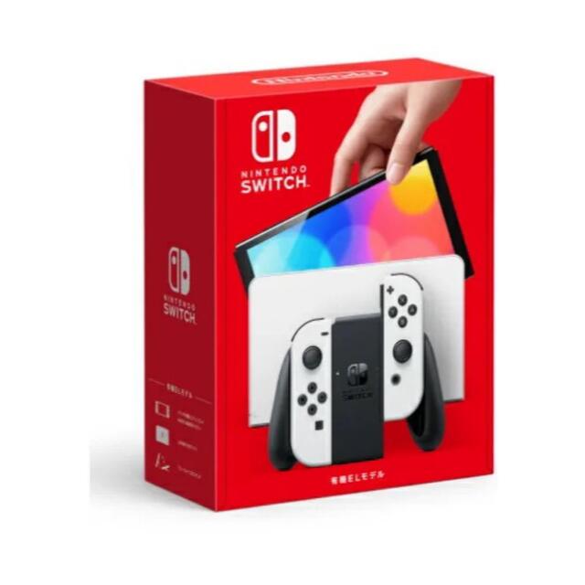 ニンテンドースイッチ有機EL本体　ホワイト