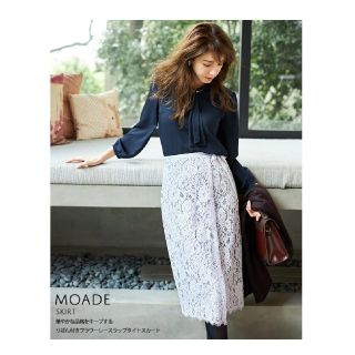 トッコ(tocco)の476*NEW!!toccocloset luxe/トッコ★レースラップスカート(ひざ丈スカート)