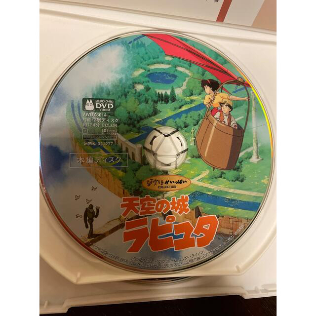 ジブリ名作DVD 5点セット‼️‼️