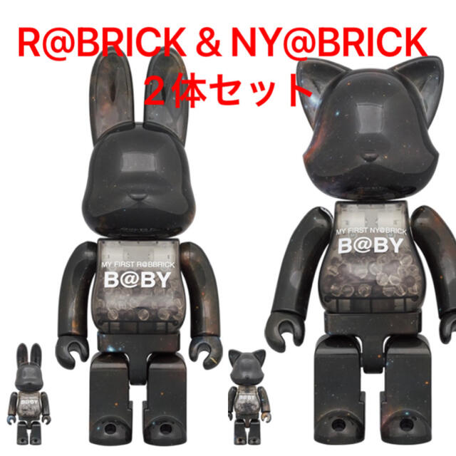 MY FIRST B@BY SPACE R@BBRICK & NY@BBRICKフィギュア