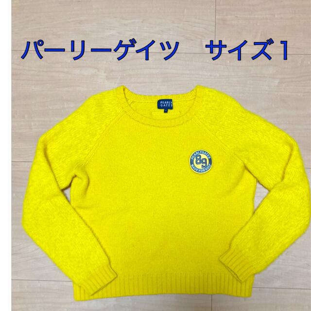 美品 パーリーゲイツ セーター サイズ1 | フリマアプリ ラクマ 純正卸売り 【美品】パーリーゲイツ ニットセーター サイズ1 ウエア(女性用)