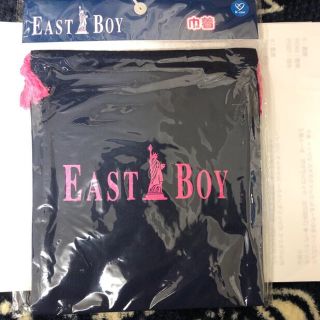 イーストボーイ(EASTBOY)のイーストボーイ　巾着(ポーチ)