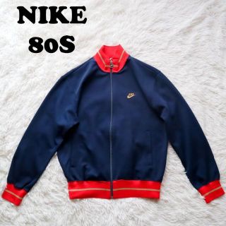 OLD NIKE 80s~紺タグ セットアップ トラックジャケット