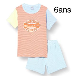 プチバトー(PETIT BATEAU)の専用です(パジャマ)