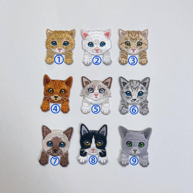 アイロンワッペン ネコ 猫 ねこ 9枚セット 刺繍 ワッペン 新品の通販 By Betty S Shop ラクマ アイロンワッペン ネコ 猫 ねこ 9枚セット 刺繍 ワッペン 新品の通販 By Betty S Shop ラクマ